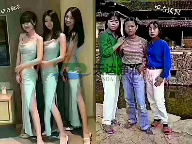 聚丙烯酰胺價(jià)格取決于什么