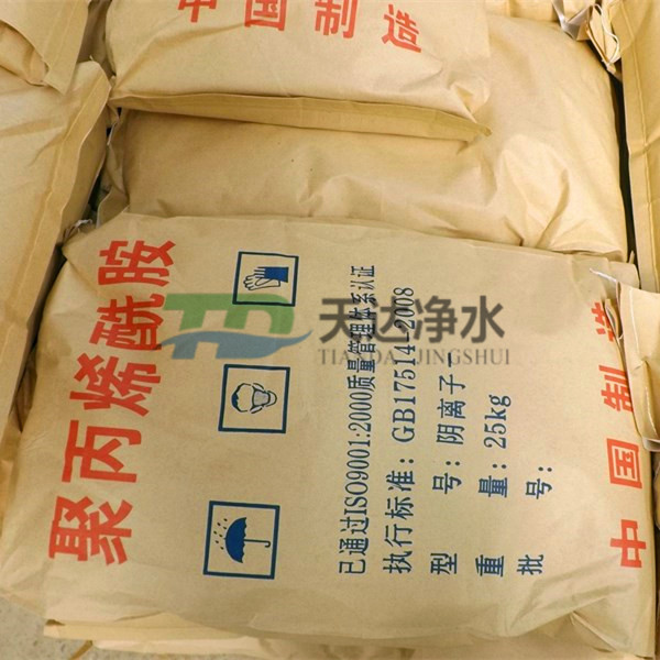 聚丙烯酰胺廣泛的用途