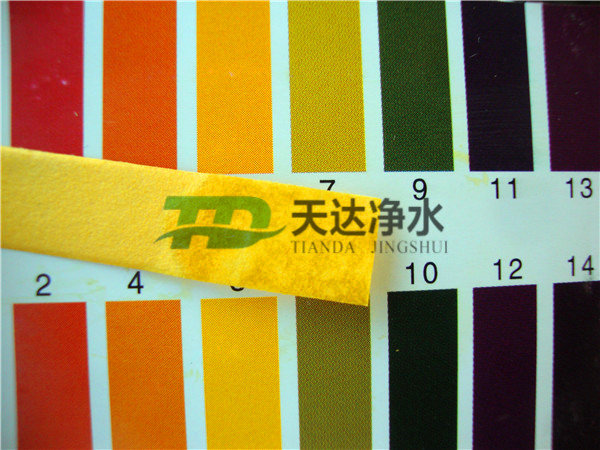 各型號(hào)聚丙烯酰胺針對(duì)被處理污水的PH值講解