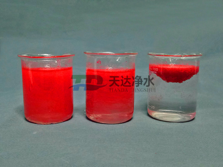 印染廠污水處理如何選擇聚丙烯酰胺