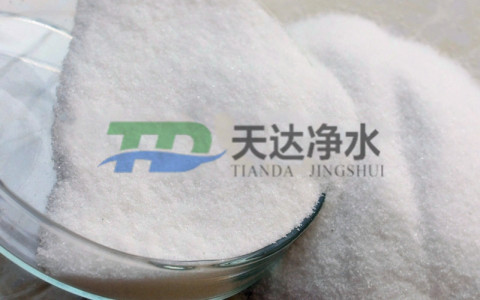 聚丙烯酰胺被誤食應如何處理