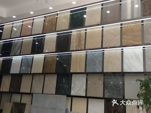 重慶大眾建材營(yíng)銷中心 地址、電話、價(jià)格、團(tuán)購(gòu)及營(yíng)業(yè)時(shí)間全攻略