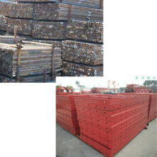 西寧城北義發(fā)五金建材經(jīng)營(yíng)部 建筑材料的專業(yè)供應(yīng)商