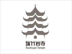西風東韻 北京平面設(shè)計公司的品牌包裝與宣傳品設(shè)計高清案例賞析